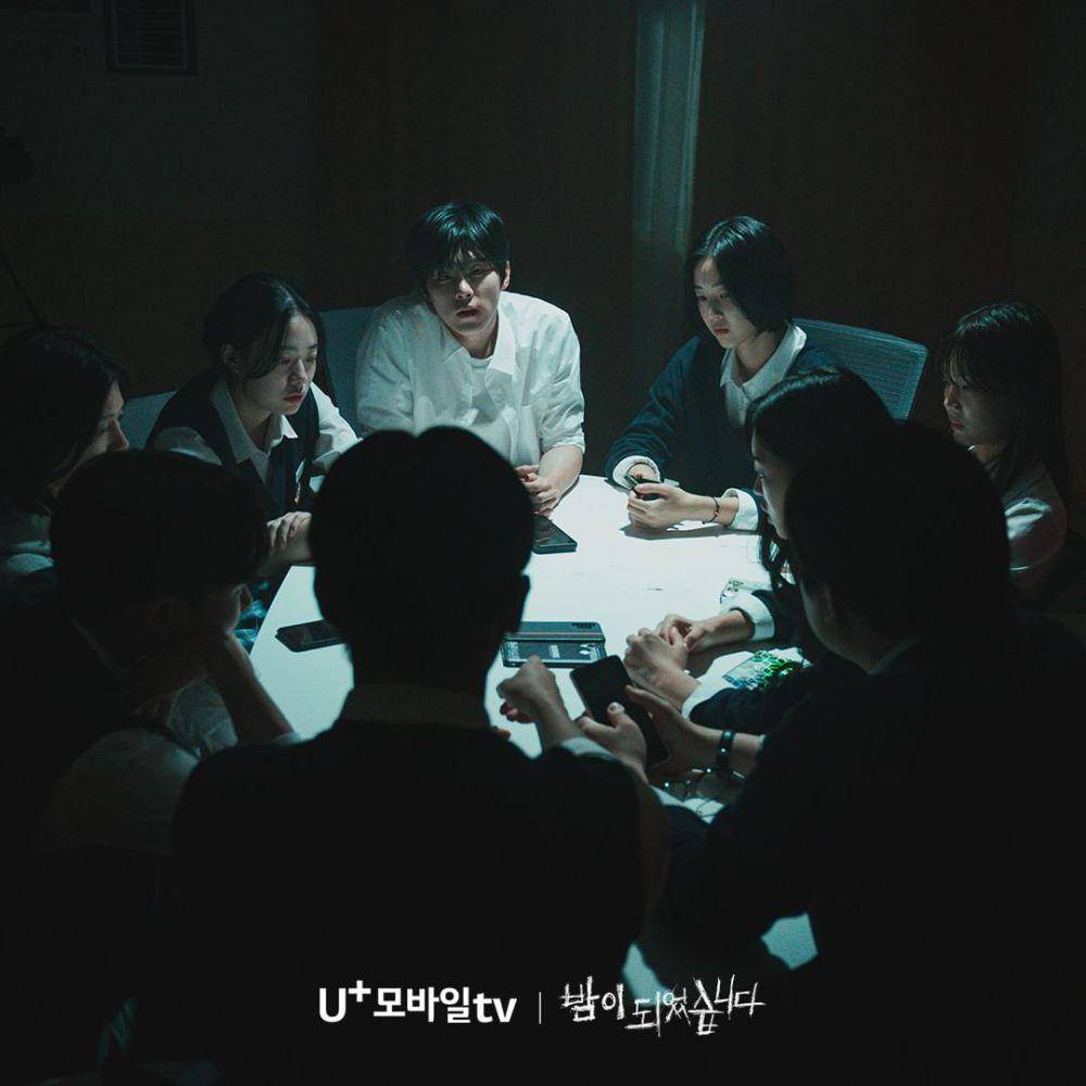 still cut drama Night Has Come (instagram.com/xplusu.series)
