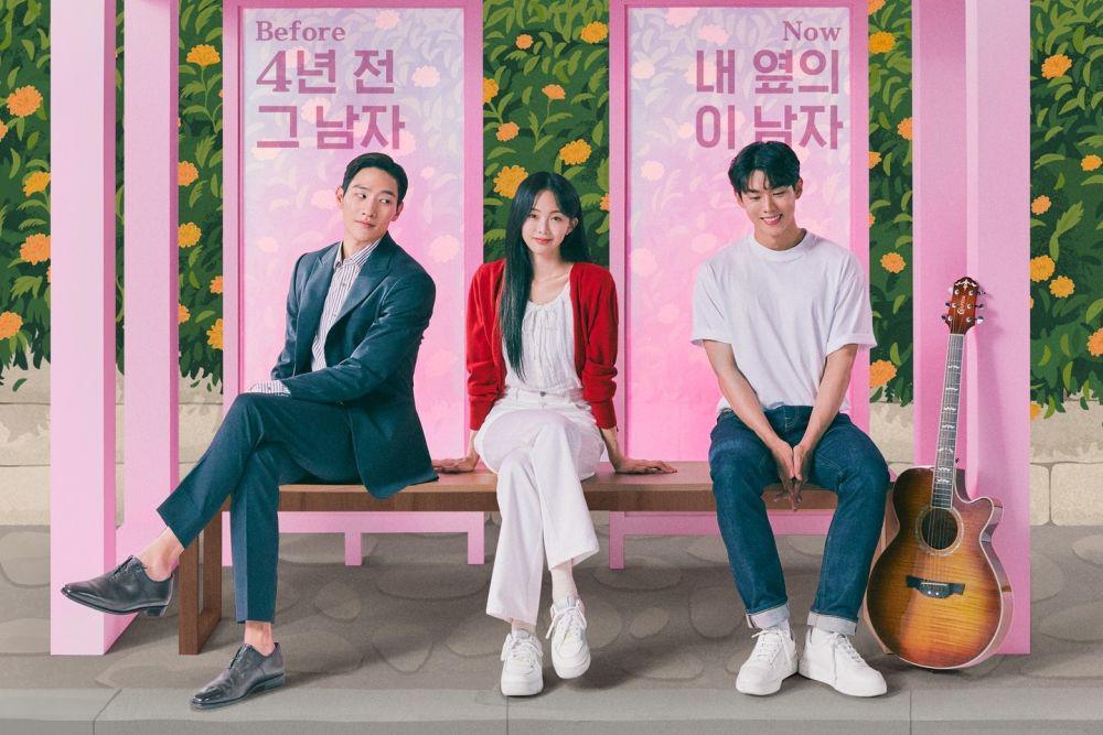 Penjelasan Ending Soundtrack #2, Do Hyeon Seo dan Ji Su Ho Balikan?