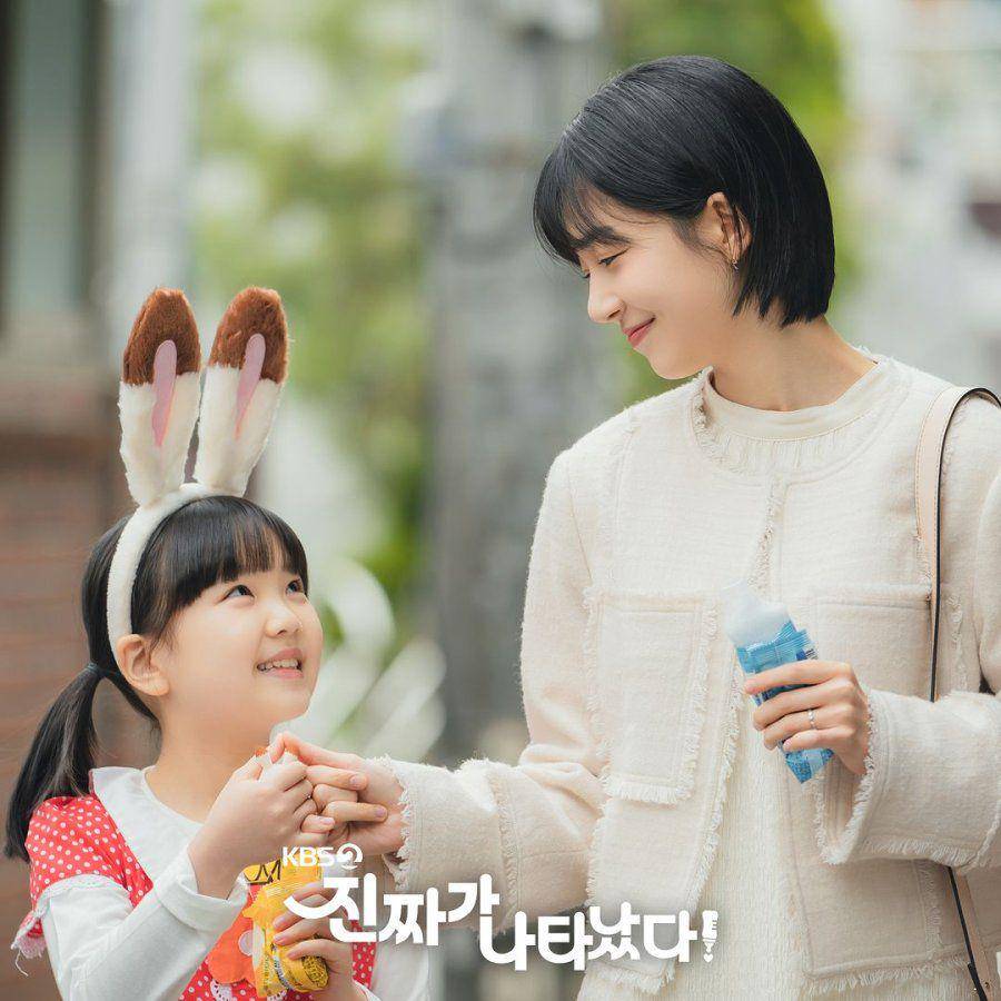 Oh Yeon Doo (Baek Jin Hee) di The Real Has Come (Dok. KBS/The Real Has Come)