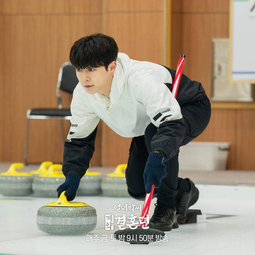 Bae In Hyuk di The Story of Park's Marriage Contract (twitter.com/mbcdrama_pre)