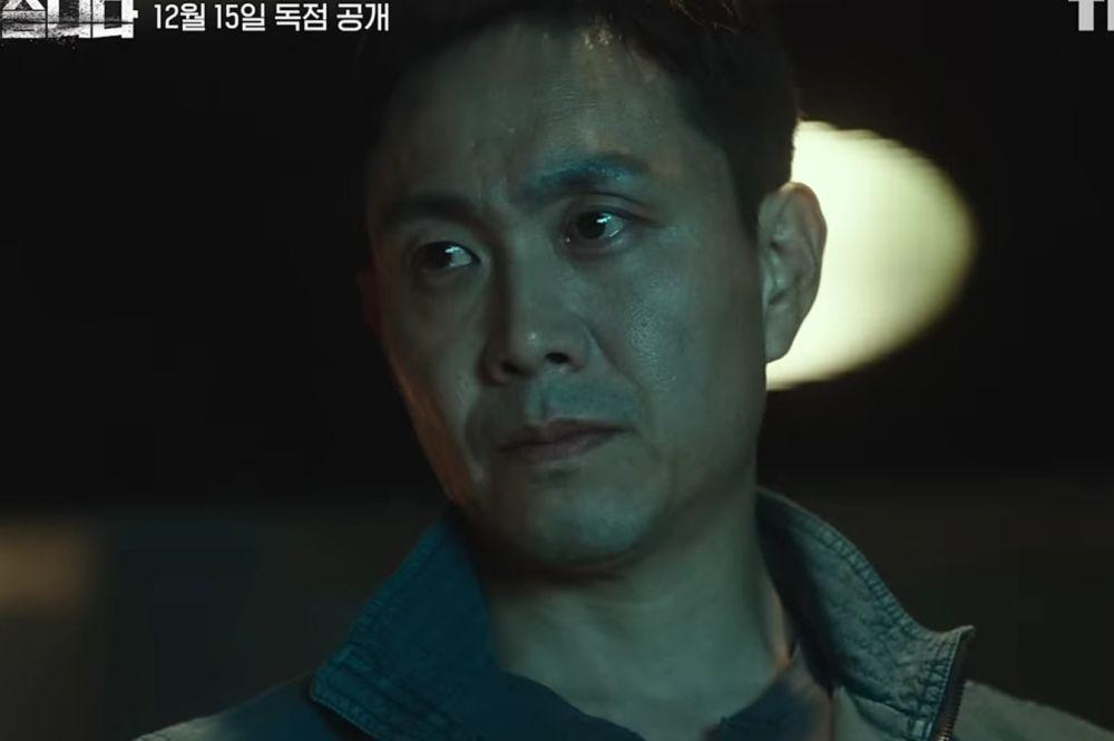 cuplikan Oh Jung Se di drakor Death's Game (youtube.com/TVING)