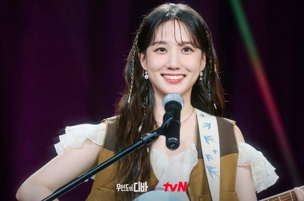 Park Eun Bin di drama Castaway Diva