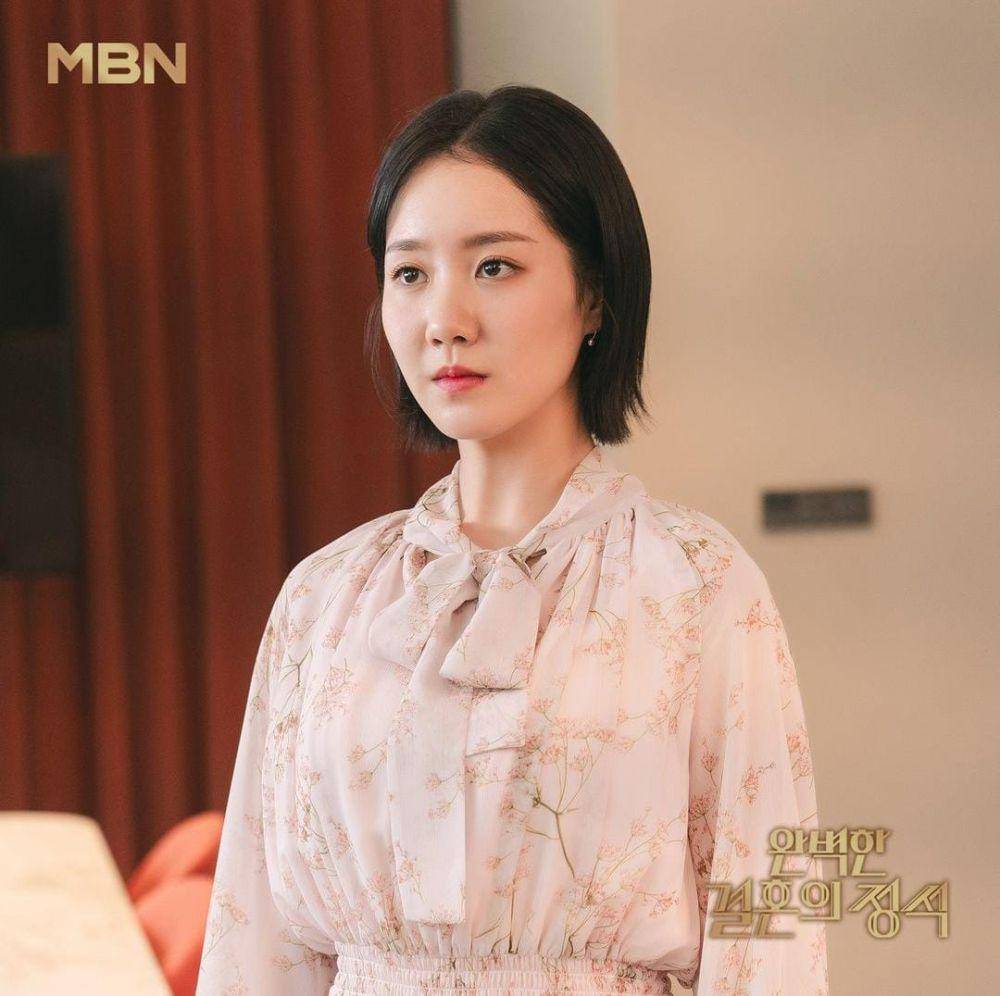 Jin Ji Hee di drakor Perfect Marriage Revenge (instagram.com/mbn_drama)
