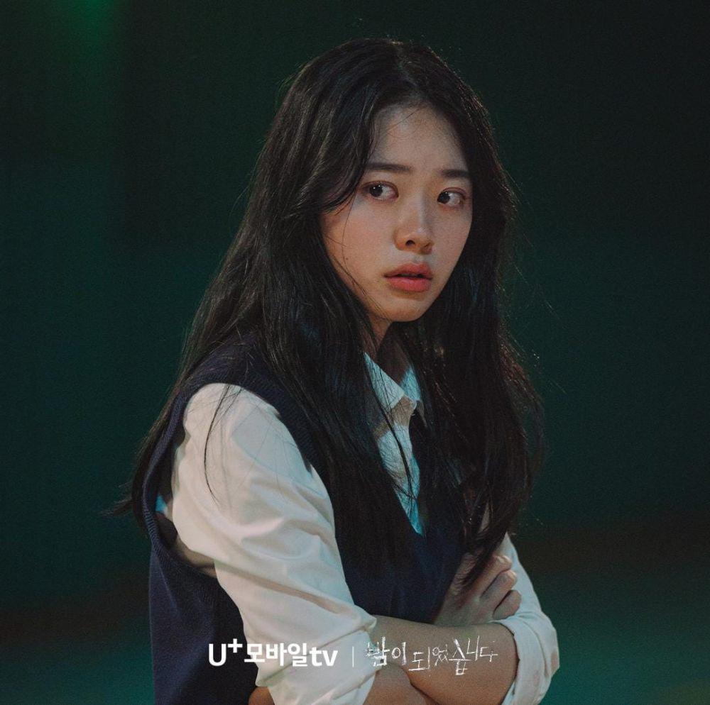 Lee Jae In di drama Night Has Come (instagram.com/uplus_mobiletv)