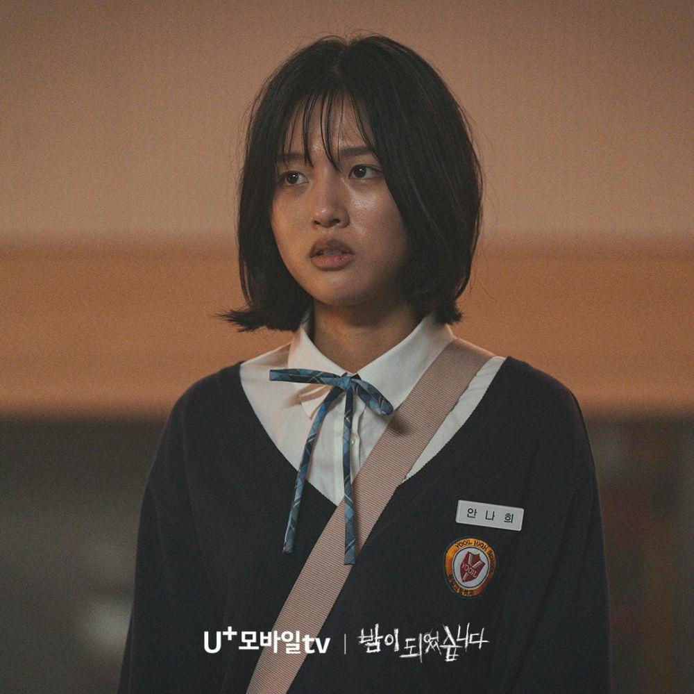 Park Ju Won di drama Night Has Come (instagram.com/uplus_mobiletv)