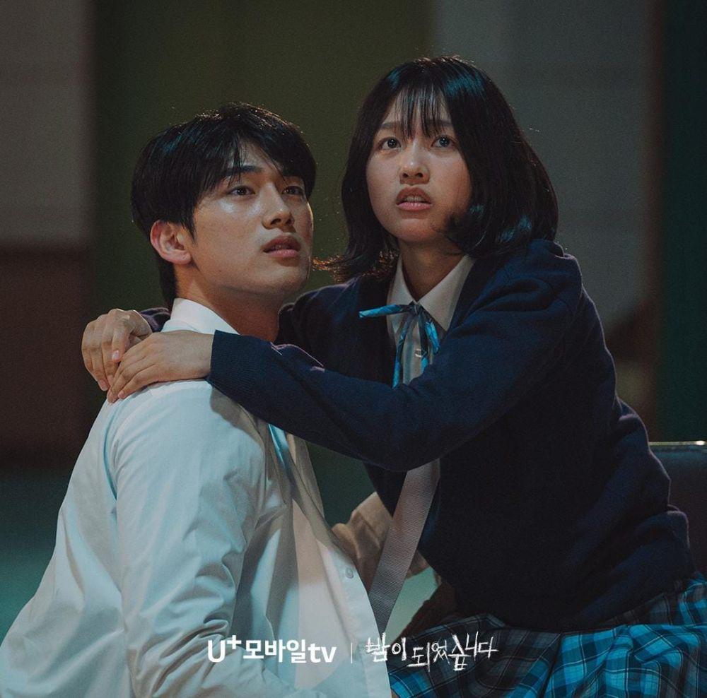 Hong Min Gi dan Park Ju Won di drama Night Has Come (instagram.com/uplus_mobiletv)