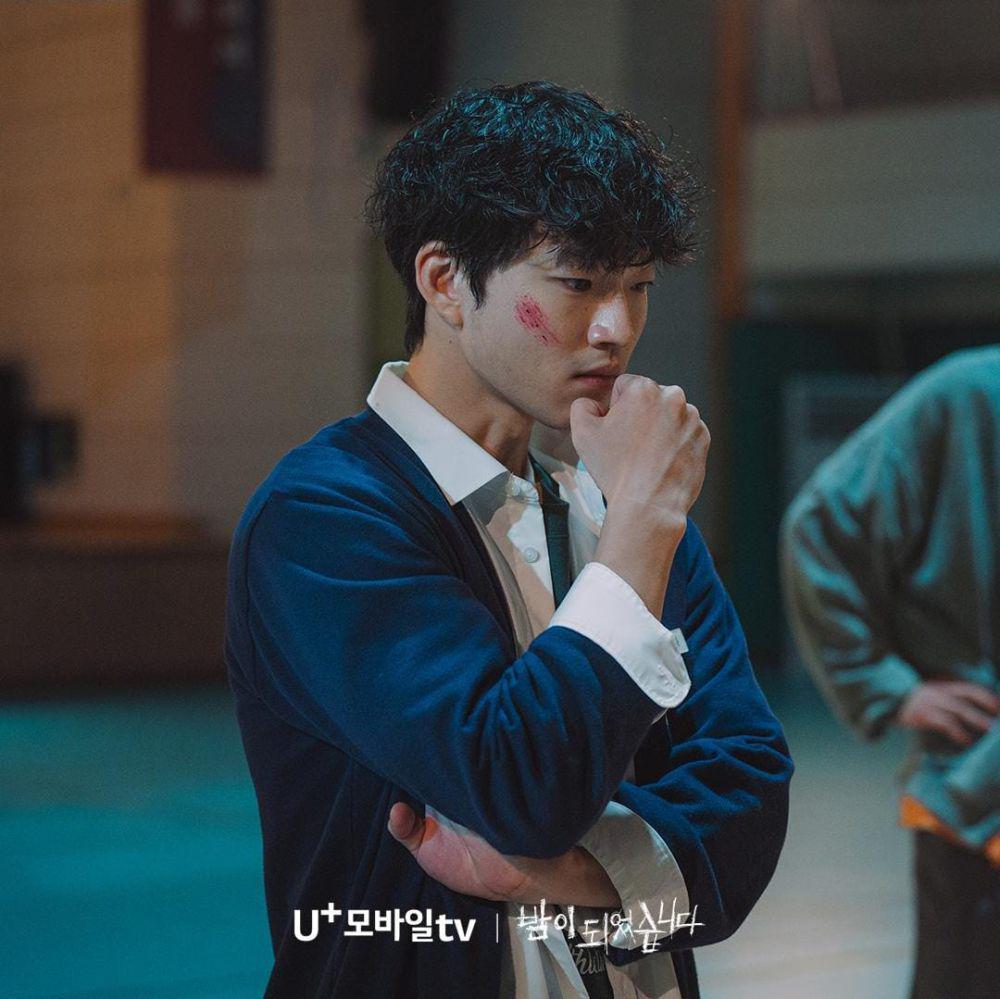 Bae Jae Young di drama Night Has Come (instagram.com/uplus_mobiletv)