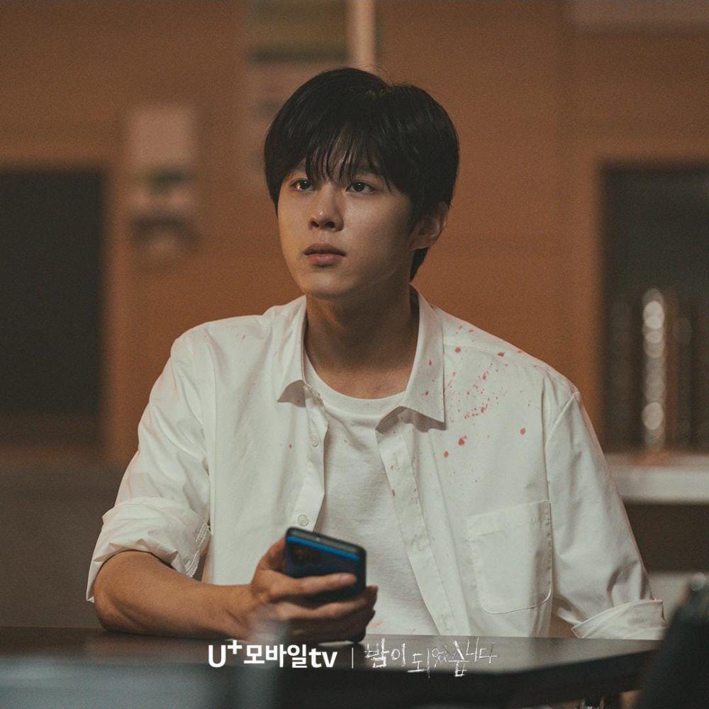 Kim Woo Seok di drama Night Has Come (instagram.com/uplus_mobiletv)