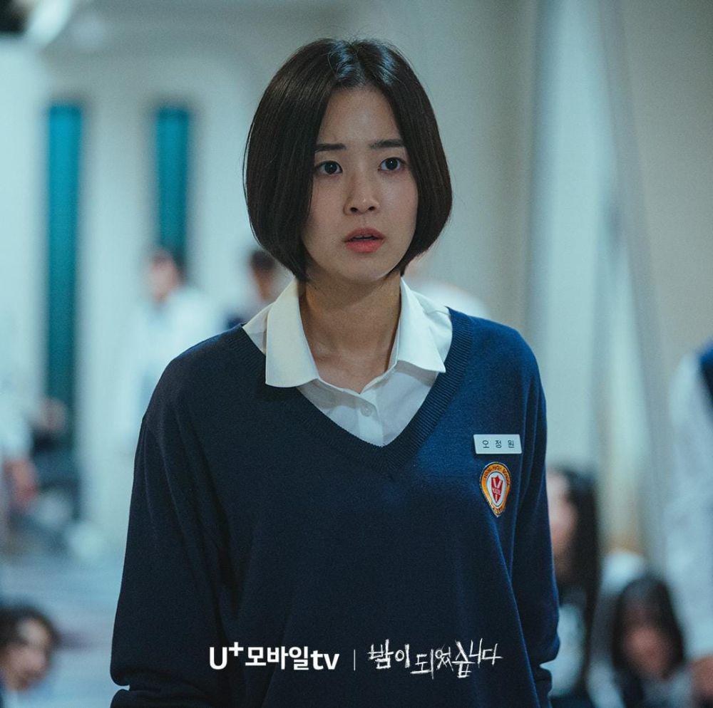 Choi Ye Bin di drama Night Has Come (instagram.com/uplus_mobiletv)