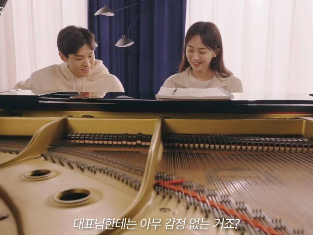 cuplikan drama Soundtrack #2 (youtube.com/Disney Plus Korea)