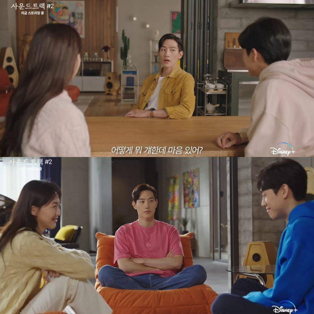 cuplikan drama Soundtrack #2 (youtube.com/Disney Plus Korea)