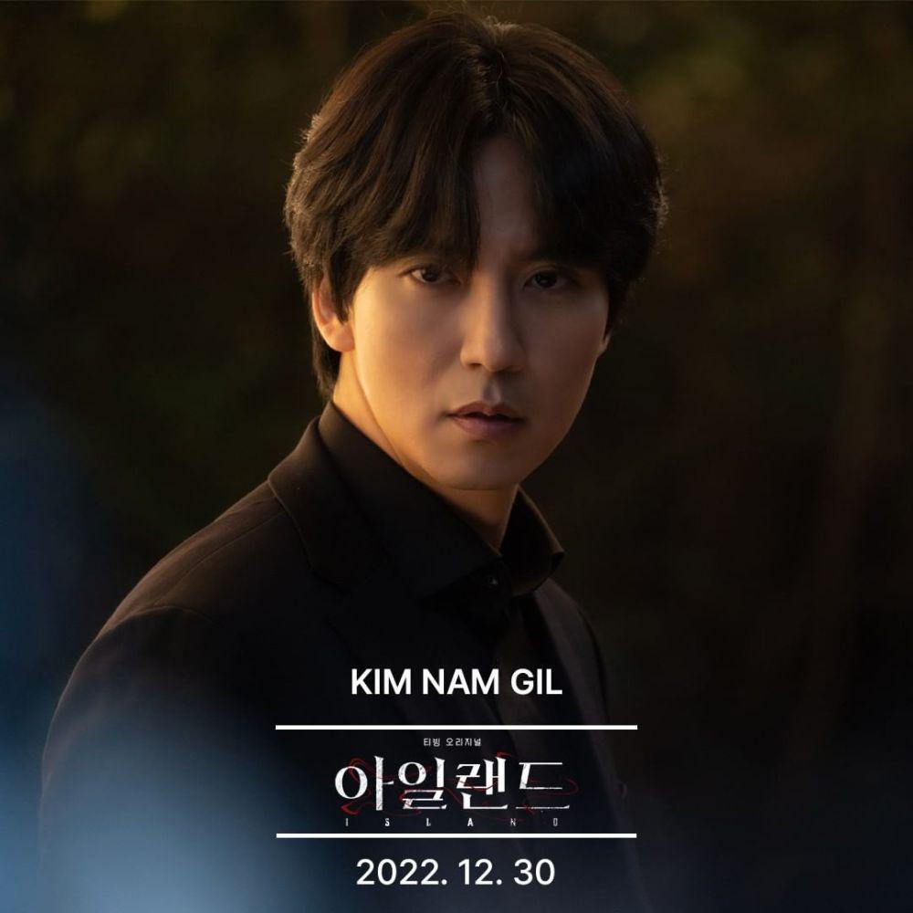 Kim Nam Gil (instagram.com/gilstory_ent)