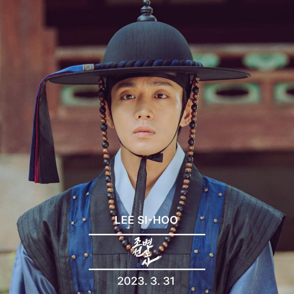 Lee Si Hoo (instagram.com/gilstory_ent)
