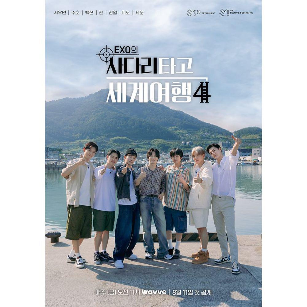 EXO’s Ladder season 4 (instagram.com/smcnc_studio)