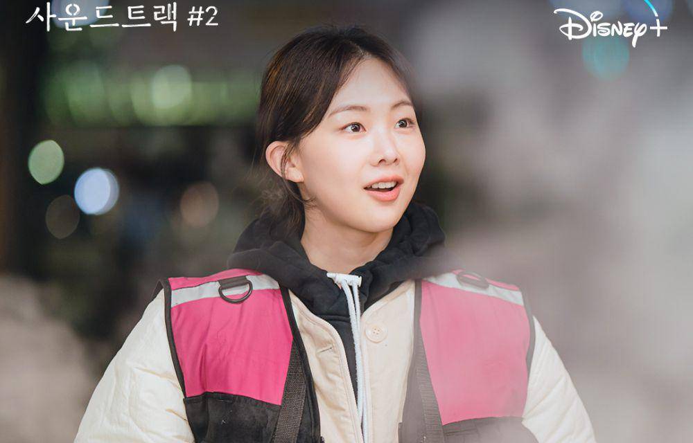 Geum Sae Rok di Soundtrack #2 (instagram.com/disneypluskr)