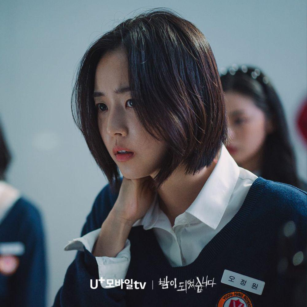Oh Jung Won (Choi Ye Bin) di drakor Night Has Come (instagram.com/uplus_mobiletv)
