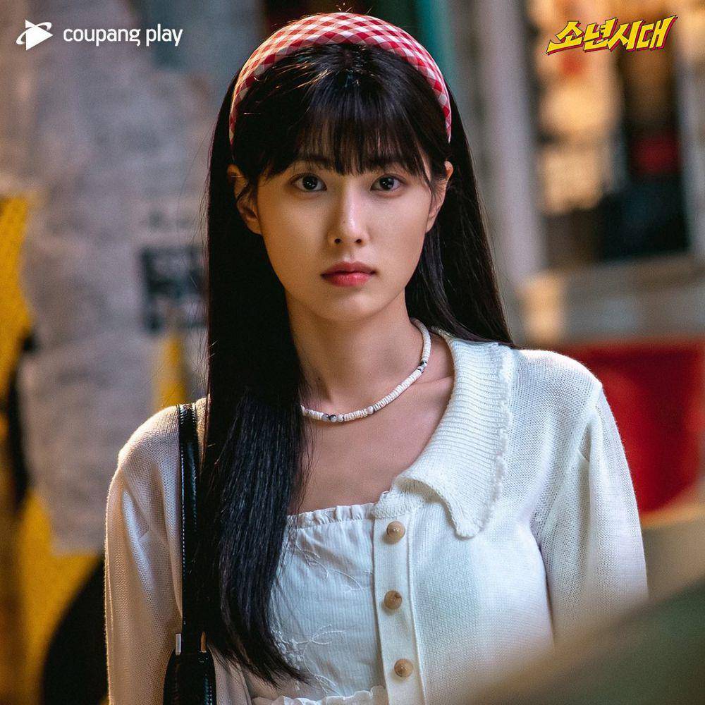 Kang Hye Won di drama Boyhood (instagram.com/coupangplay)