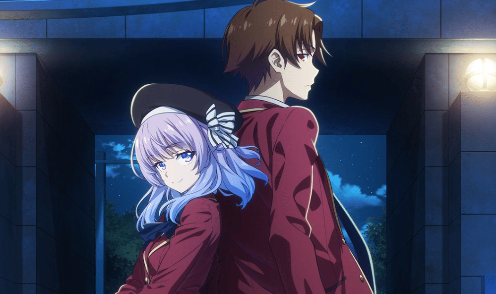 dok. Lerche/ Classroom of the Elite III