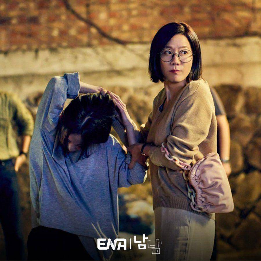 Jeon Hye Jin di Not Others (Dok. ENA/Not Others)