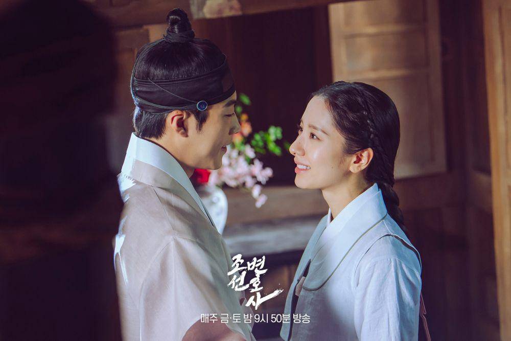 potret Woo Do Hwan dan Bona di drama Joseon Attorney (twitter.com/mbcdrama_pre)