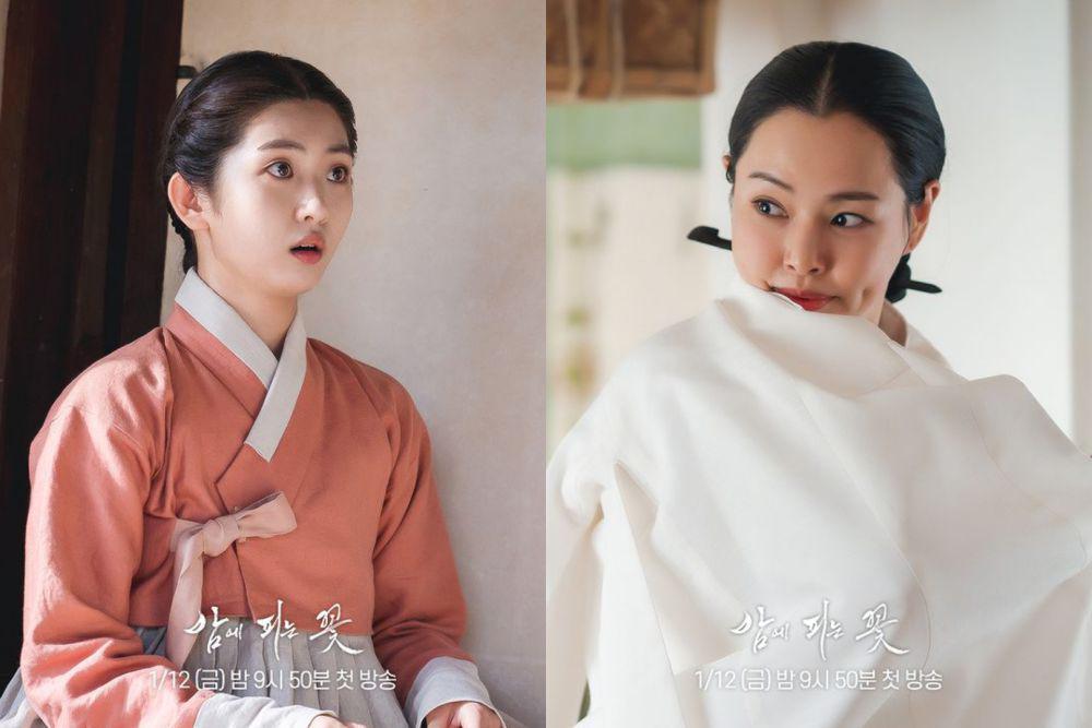 cuplikan drama Knight Flower (instagram.com/mbcdrama_now)