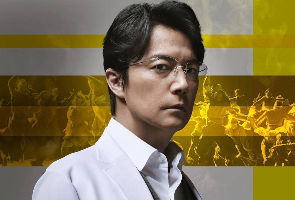 Masaharu Fukuyama (instagram.com/galileo_movie)