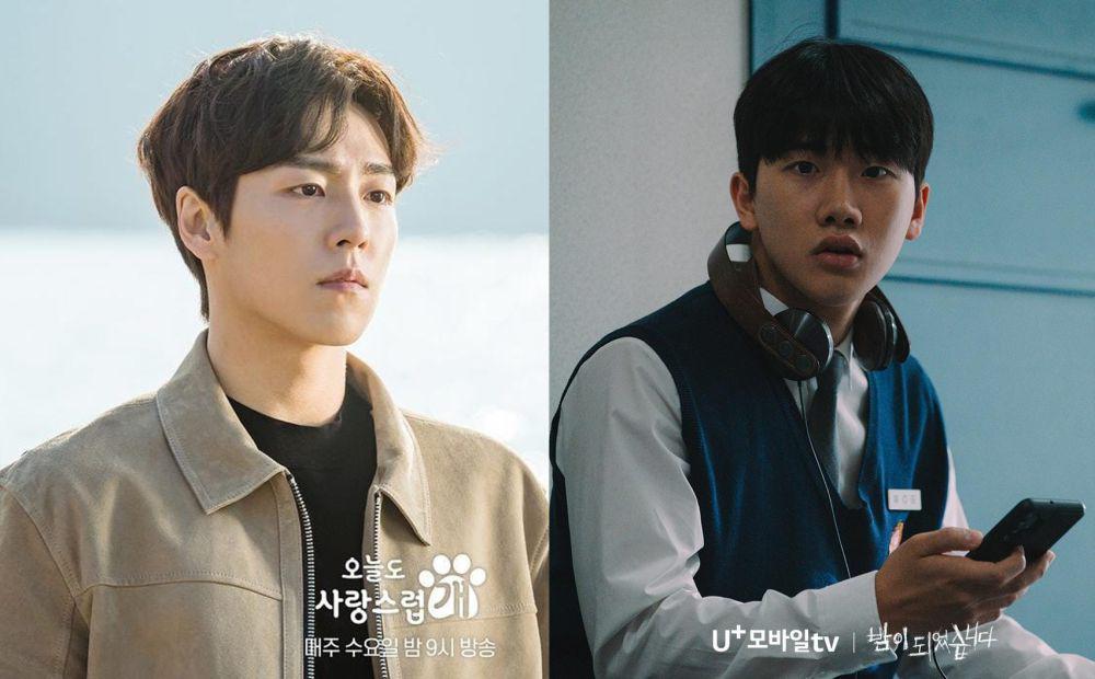 Lee Hyun Woo di drama A Good Day to Be a Dog (instagram.com/mbcdrama_now) | Ahn Ji Ho di drama Night Has Come (instagram.com/uplus_mobiletv)