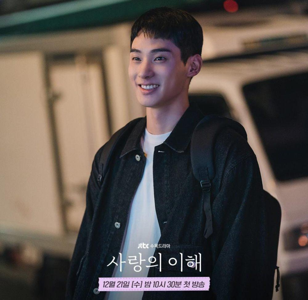 Jung Ga Ram di drama The Interest of Love (instagram.com/jtbcdrama)