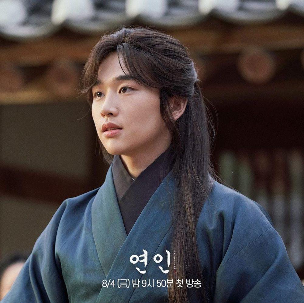 Kim Yoon Woo di drama My Dearest (instagram.com/mbcdrama_now)