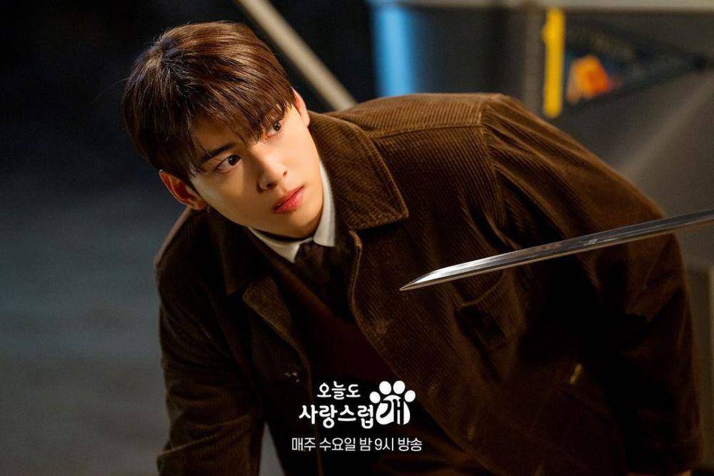 Jin Seo Woo di drama A Good Day to Be a Dog diperankan oleh Cha Eun Woo (instagram.com/agoodday.tobeadog)
