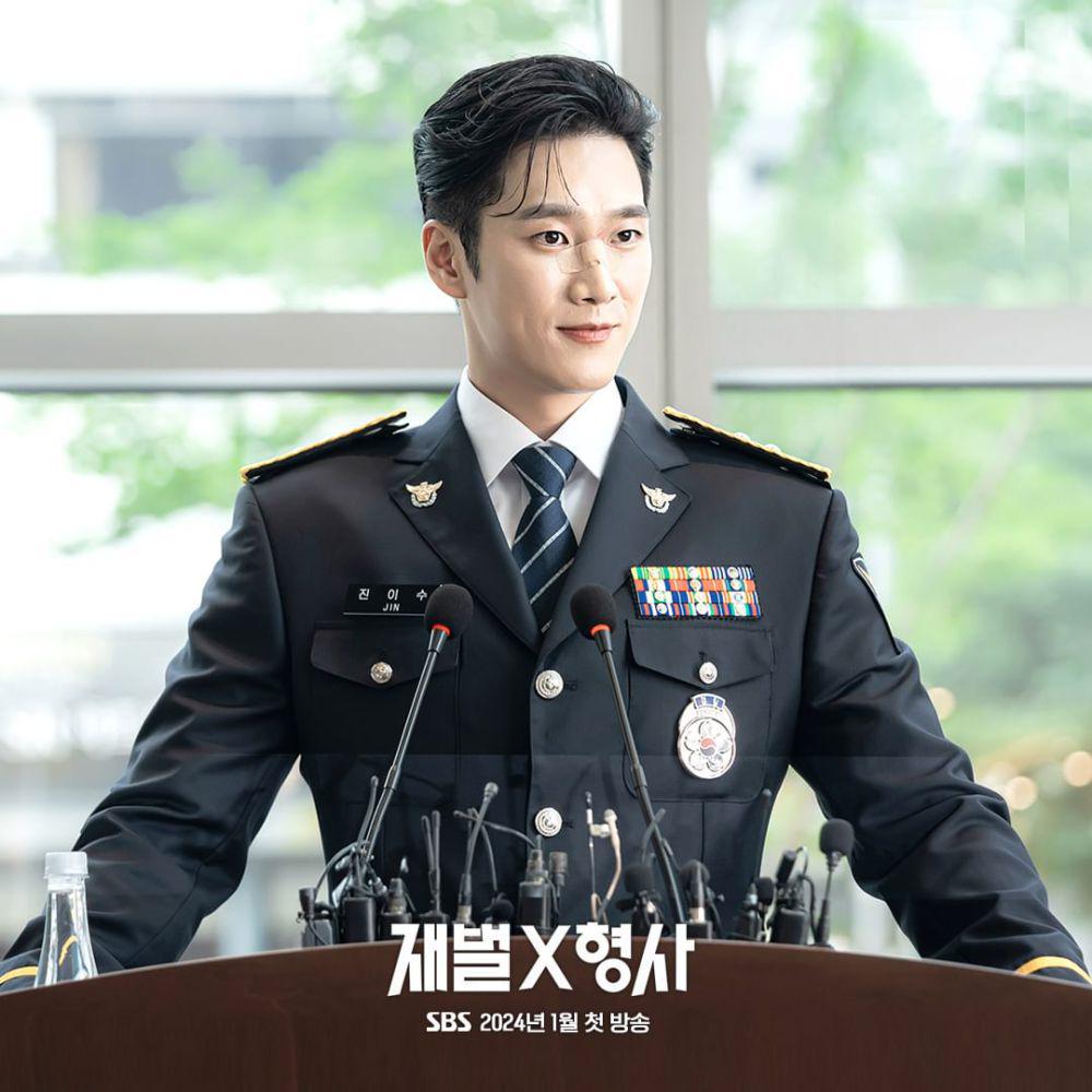 Ahn Bo Hyun di drama Flex X Cop (instagram.com/sbsdrama.official)