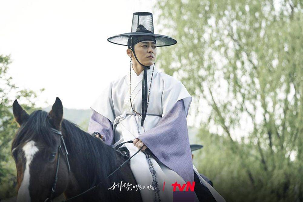 cuplikan Jo Jung Suk di drakor Captivating The King (instagram.com/tvn_drama)