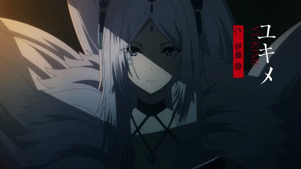 dok. Nexus/ Kage no Jitsuryokusha ni Naritakute!