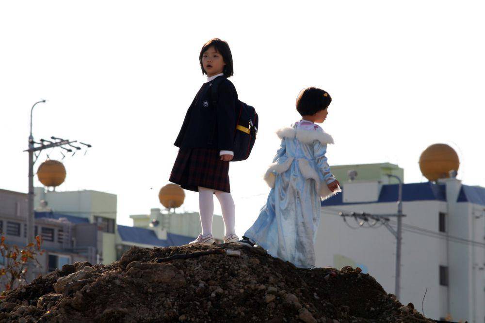 Treeless Mountain (dok. Berlinale/Treeless Mountain)