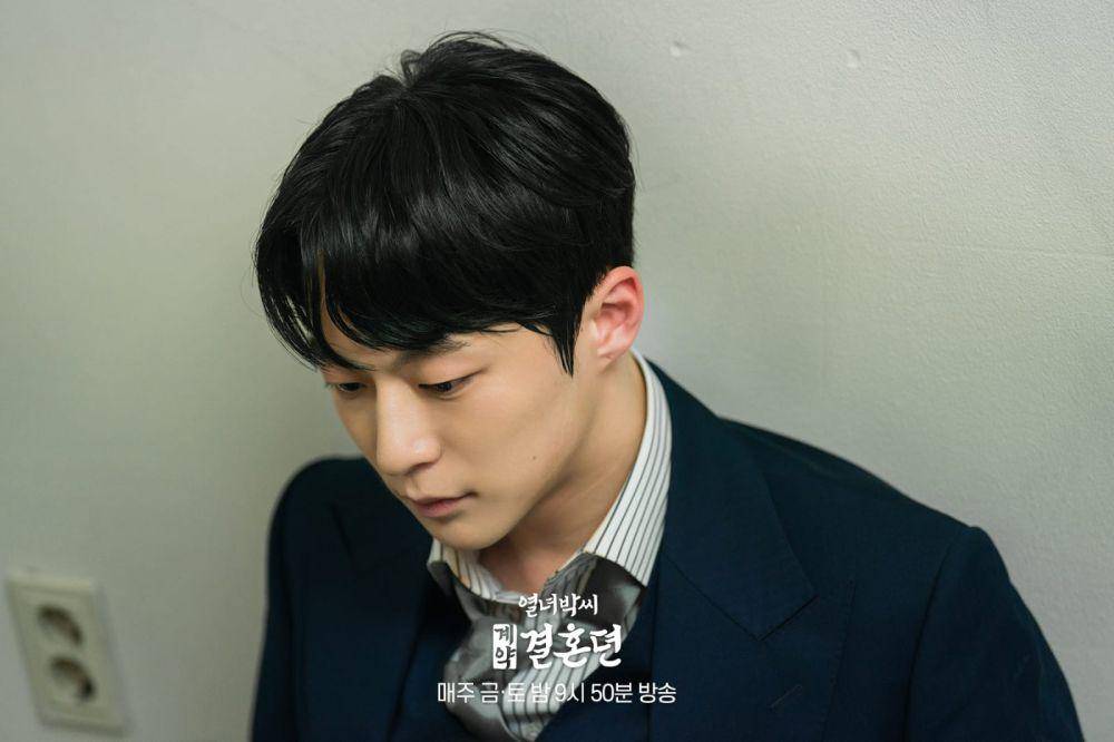 Bae In Hyuk di The Story of Park's Marriage Contract (twitter.com/mbcdrama_pre)