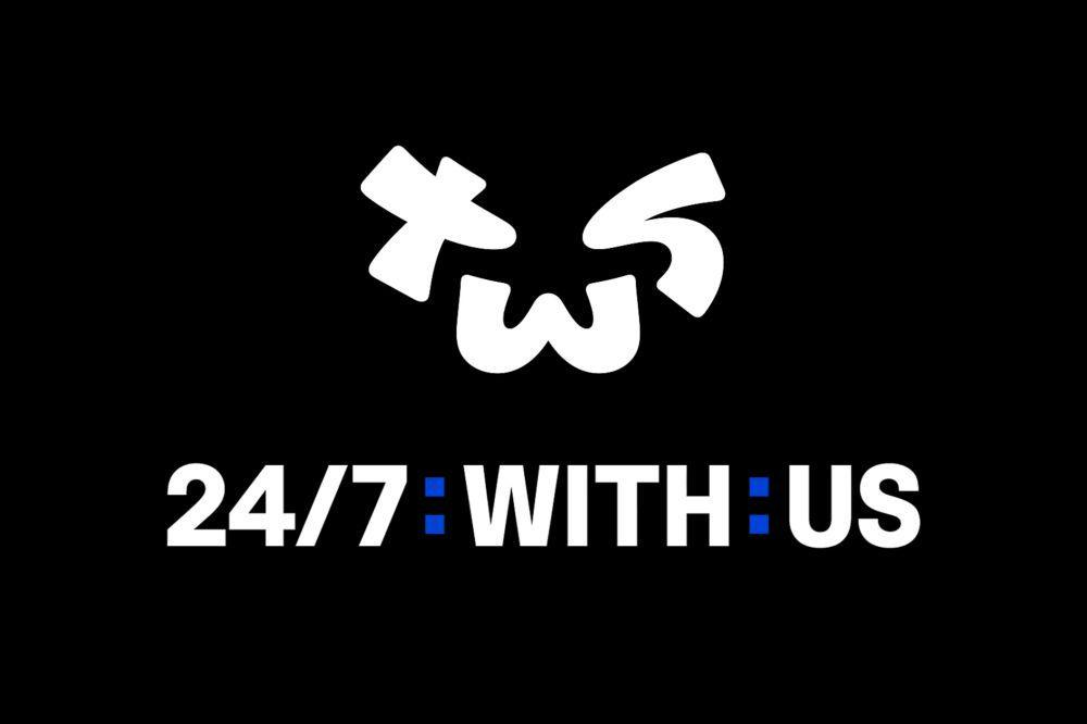 Pledis Siap Debutkan Boy Group Baru Awal Tahun 2024, Cek Faktanya!