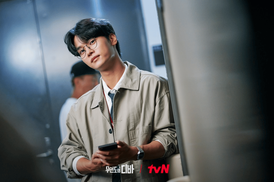 Cha Hak Yeon di drama Castaway Diva (Dok. tvN/Castaway Diva)