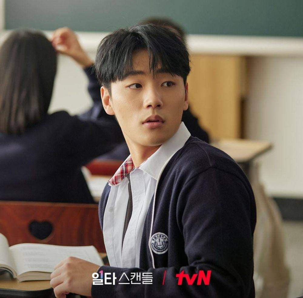 Lee Min Jae di drama Crash Course in Romance (instagram.com/tvn_drama)