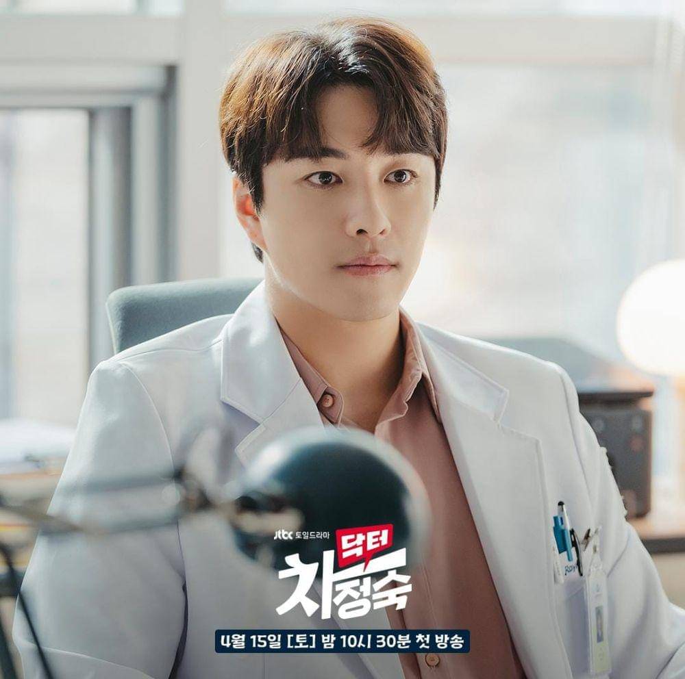 Min Woo Hyuk di drama Doctor Cha (instagram.com/jtbcdrama)