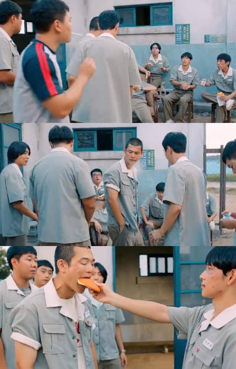 Still cut drama Korea Once Upon A Boyhood (dok. Coupang Play/Once Upon A Boyhood)