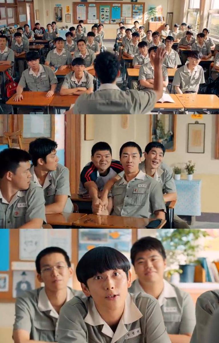 Still cut drama Korea Once Upon A Boyhood (dok. Coupang Play/Once Upon A Boyhood)
