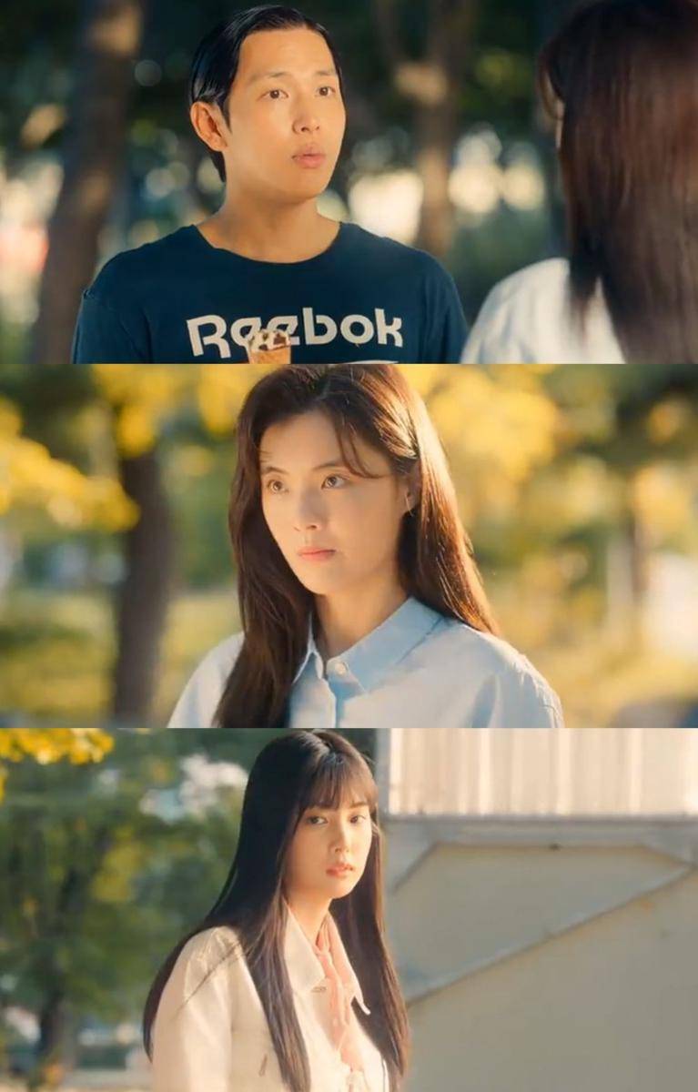 Still cut drama Korea Once Upon A Boyhood (dok. Coupang Play/Once Upon A Boyhood)