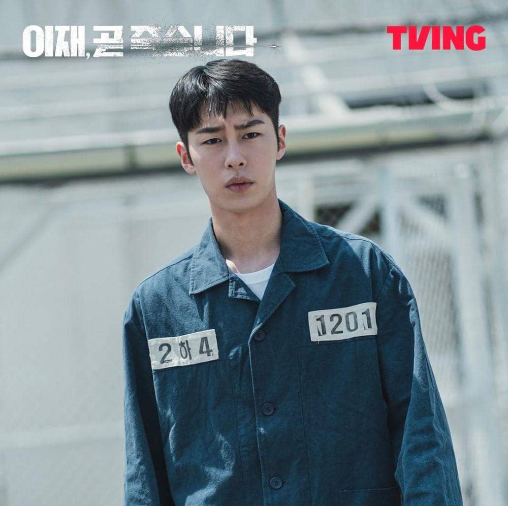 Lee Jae Wook di drama Death's Game (instagram.com/tving.official)
