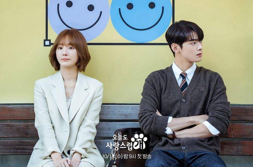 Park Gyu Young dan Cha Eun Woo di drama A Good Day to Be a Dog (instagram.com/mbcdrama_now)