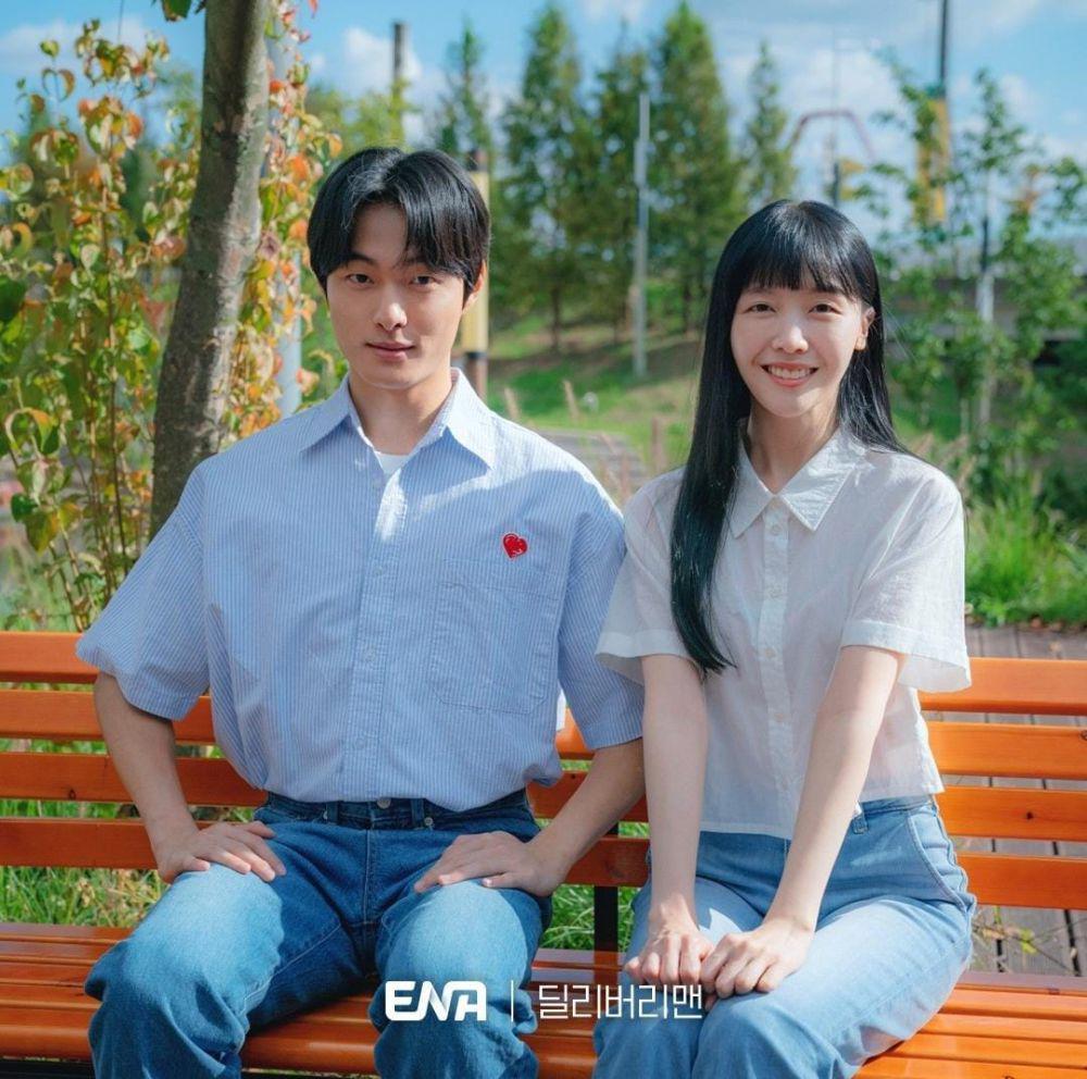 Yoon Chan Young dan Bang Min Ah di drama Delivery Man (instagram.com/channel.ena.d)