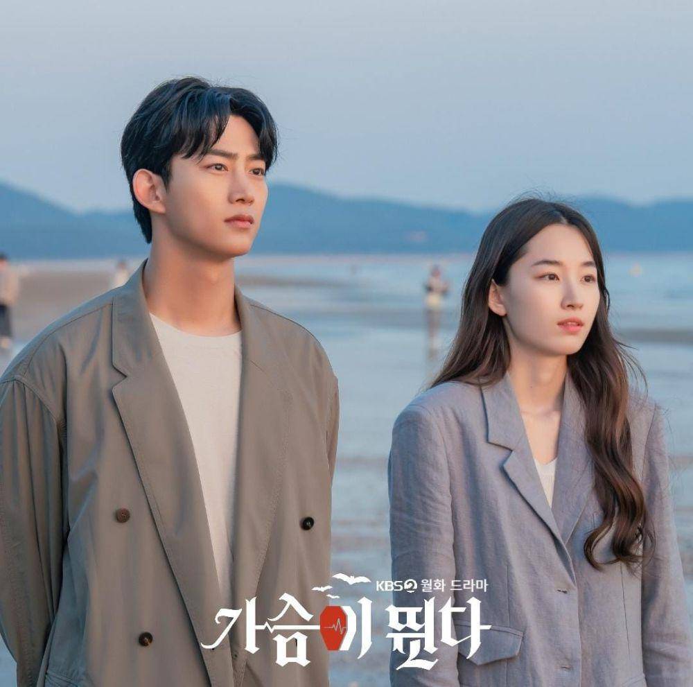 Ok Taecyeon dan Won Ji An di drama Heartbeat (instagram.com/kbsdrama)