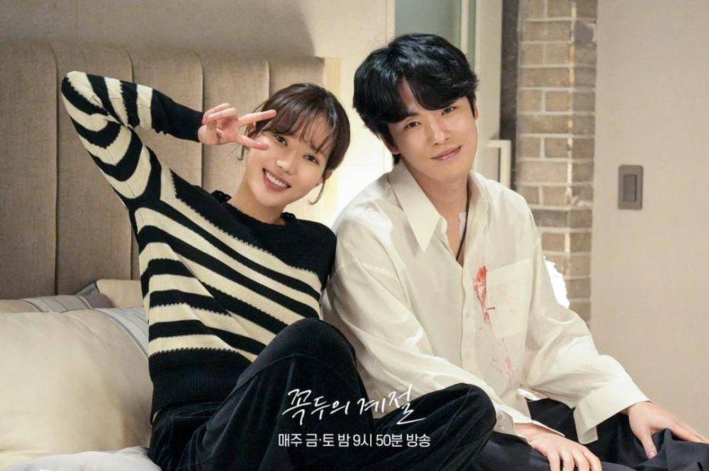 Im Soo Hyang dan Kim Jung Hyun di drama Kokdu: Season of Deity (instagram.com/mbcdrama_now)