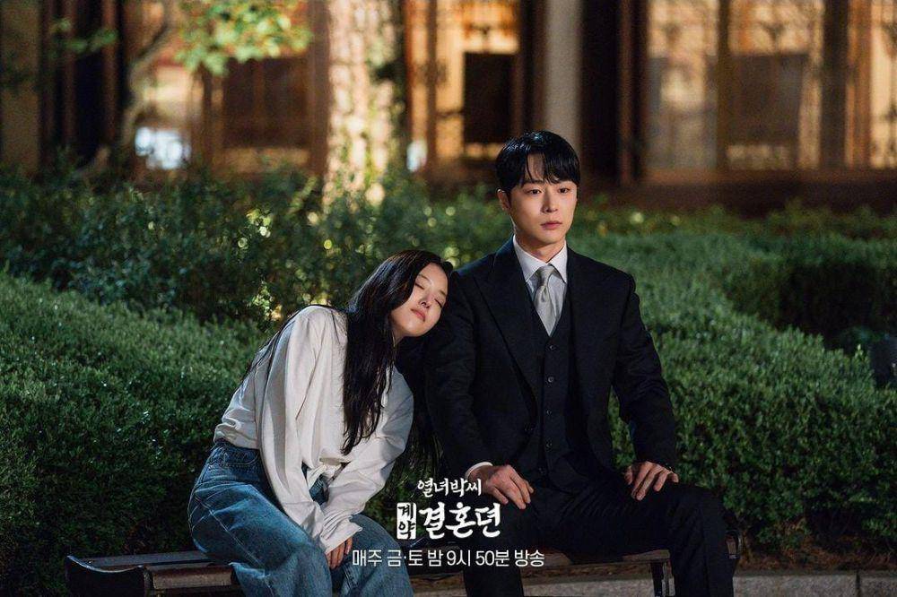 Lee Se Young dan Bae In Hyuk di drama The Story of Park's Marriage Contract (instagram.com/mbcdrama_now)