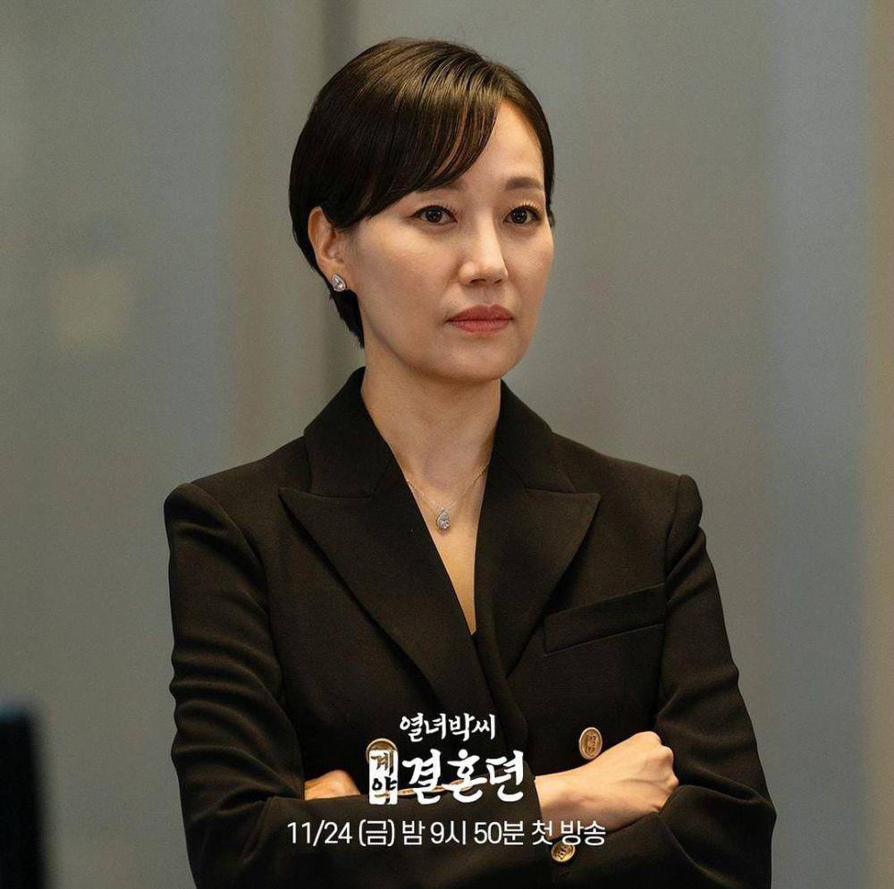 Jin Kyung di drama The Story of Park's Marriage Contract (instagram.com/mbcdrama_now)