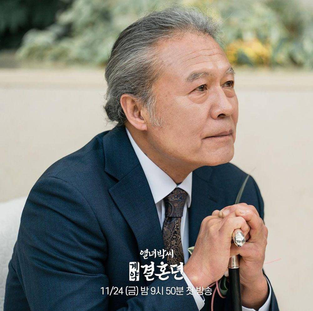 Cheon Ho Jin di drama The Story of Park's Marriage Contract (instagram.com/mbcdrama_now)